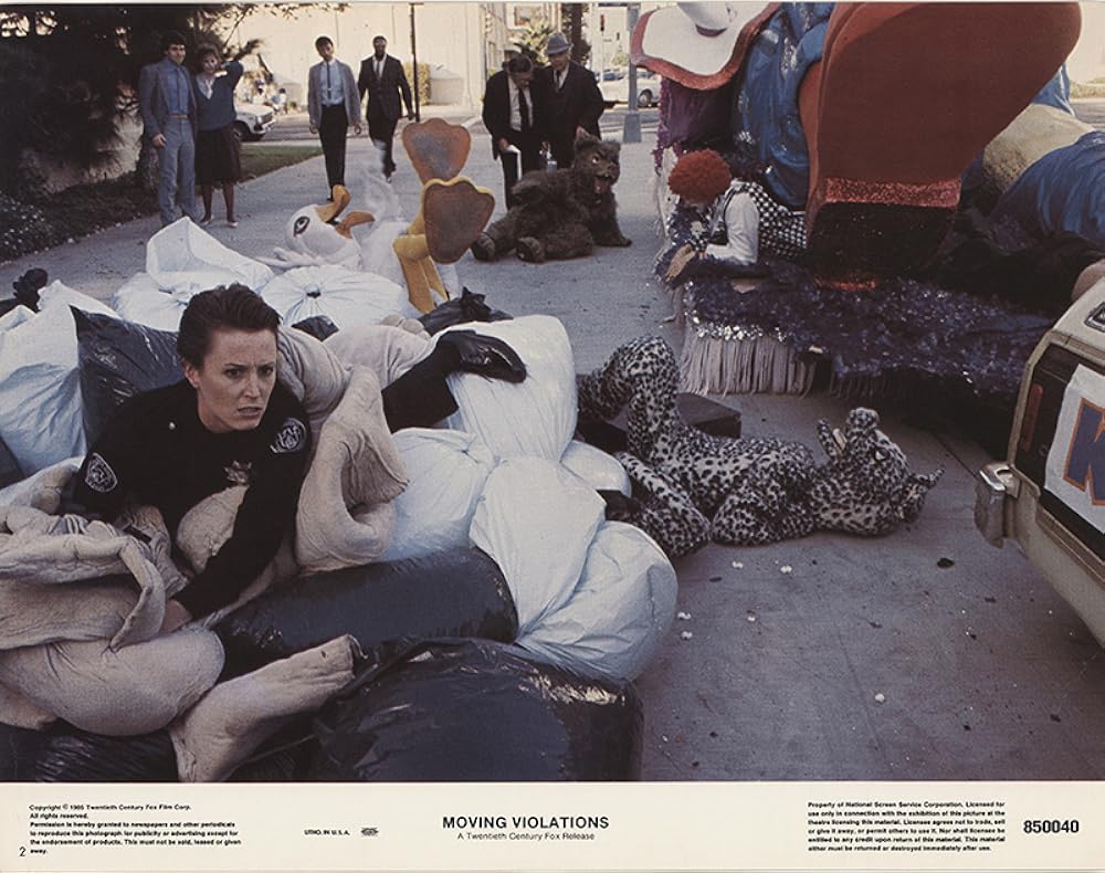 ドライブアカデミー／全員免停の画像