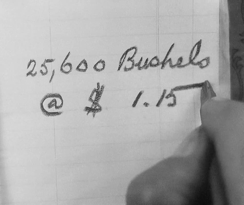 都会の女の画像