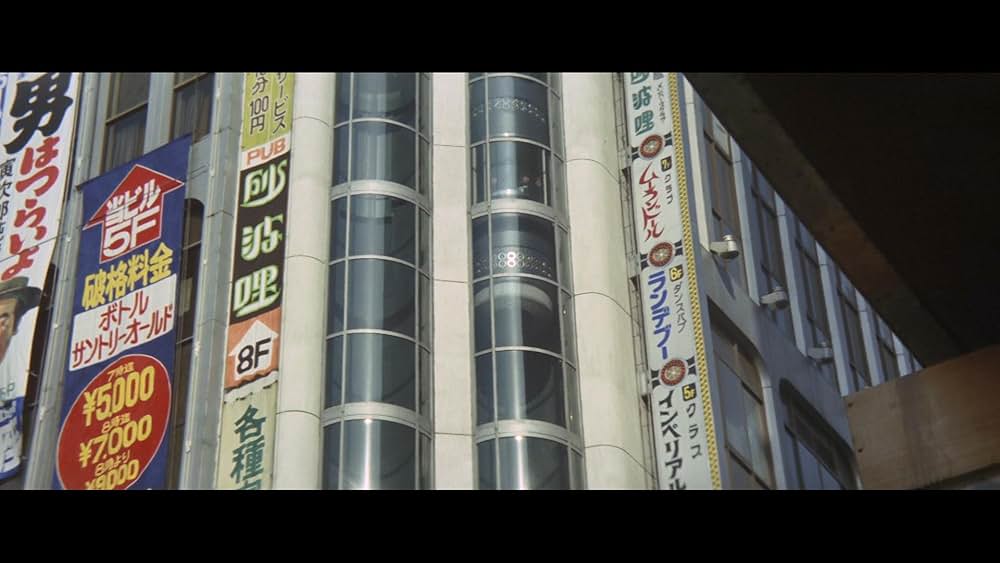 悶絶！！どんでん返しの画像