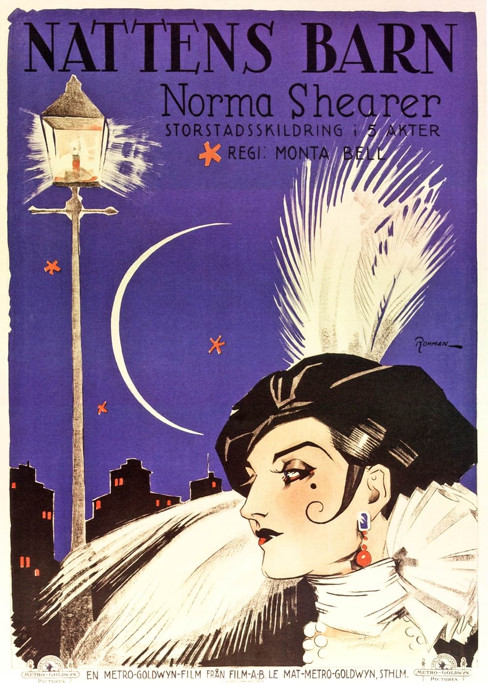 「夜の女」の画像