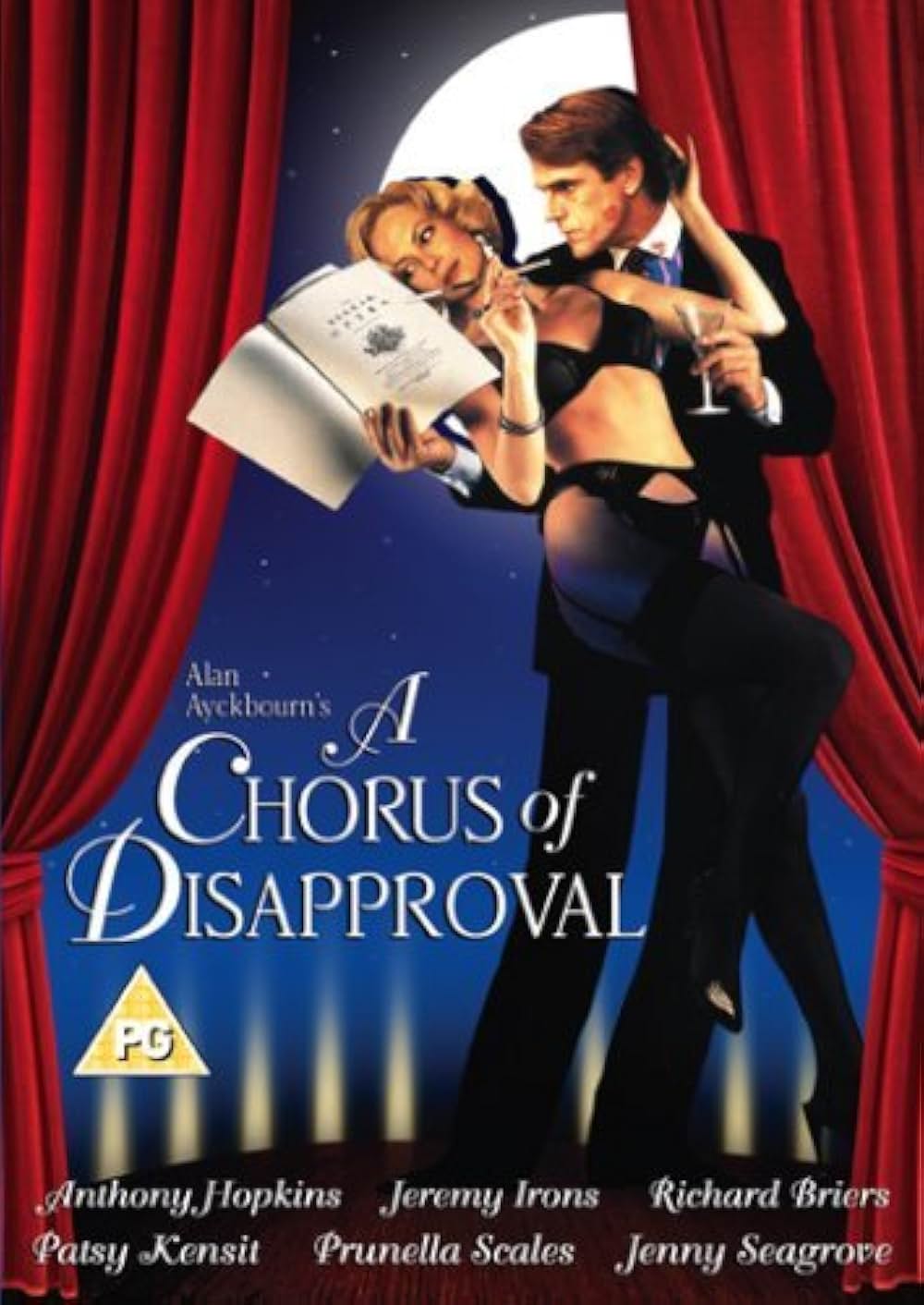 浮気なシナリオの画像