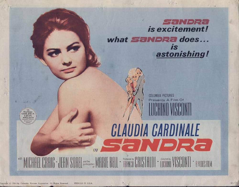 熊座の淡き星影の画像