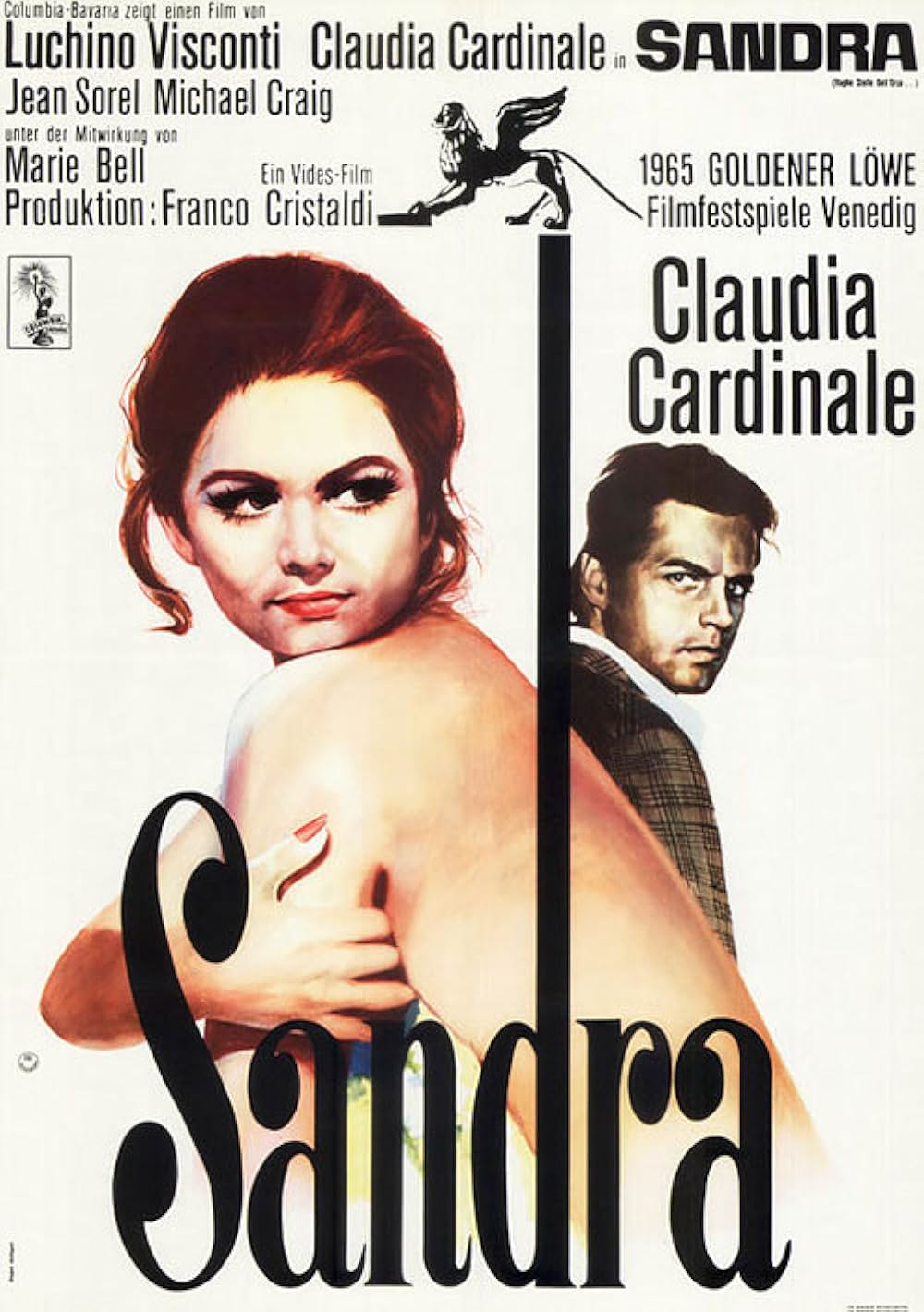 熊座の淡き星影の画像