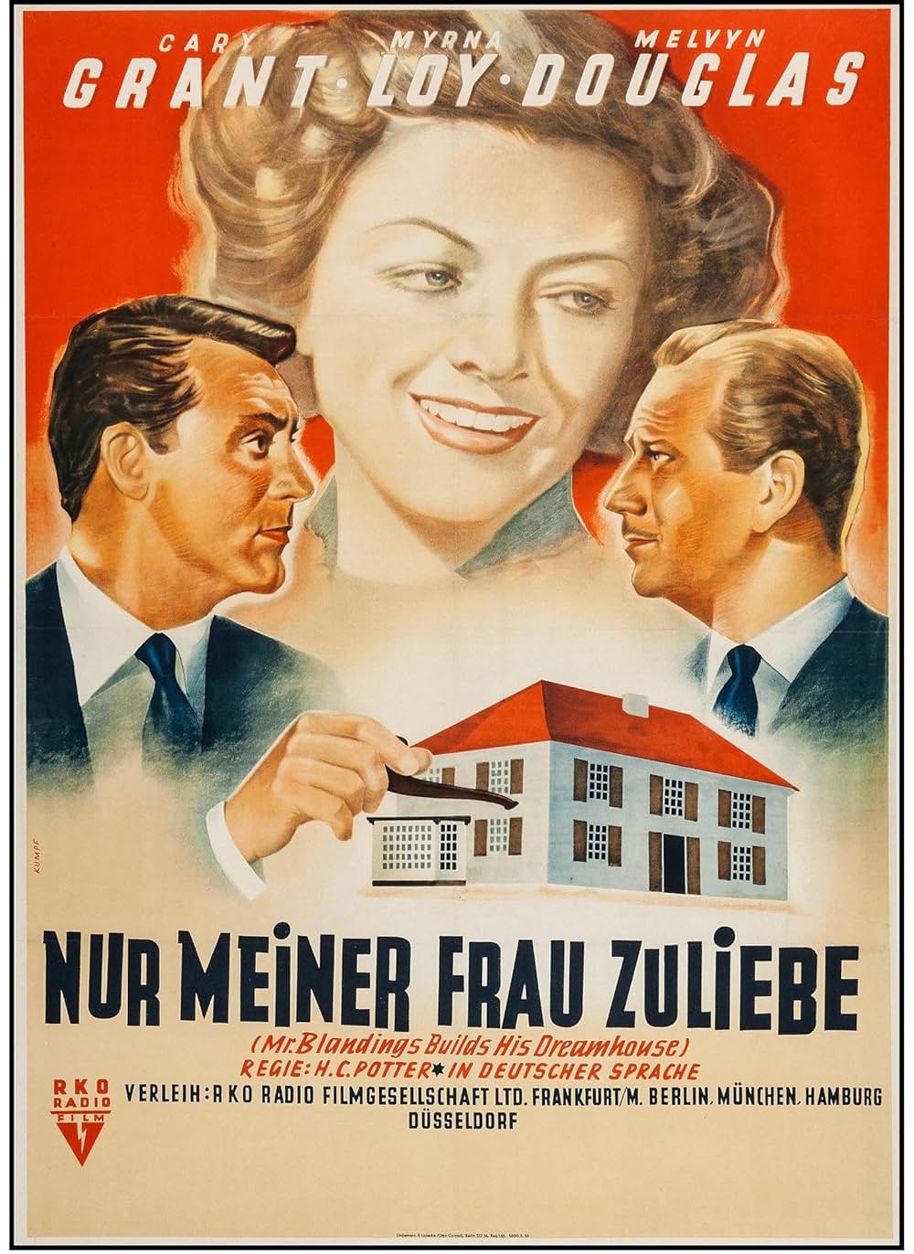 ウチの亭主と夢の宿の画像