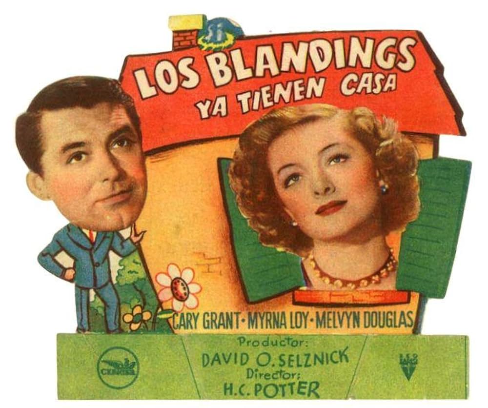 ウチの亭主と夢の宿の画像