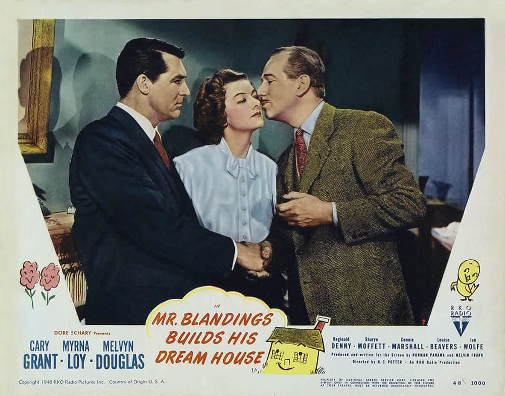 ウチの亭主と夢の宿の画像