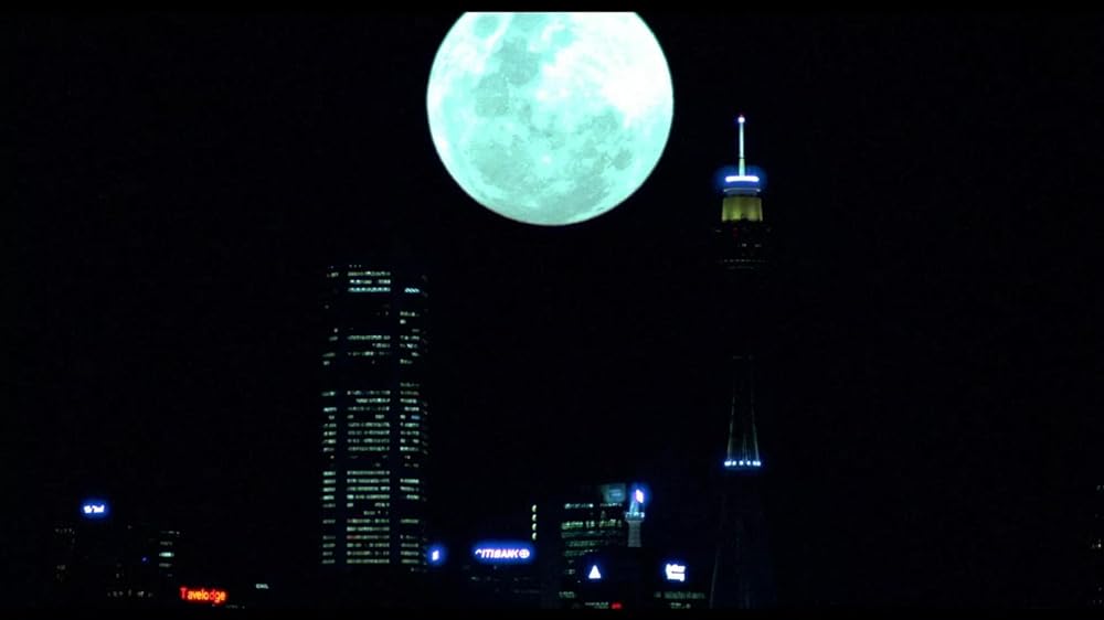 ハウリング IIIの画像