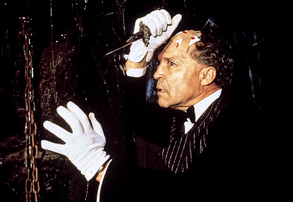 ハウリング V／最後の復活の画像