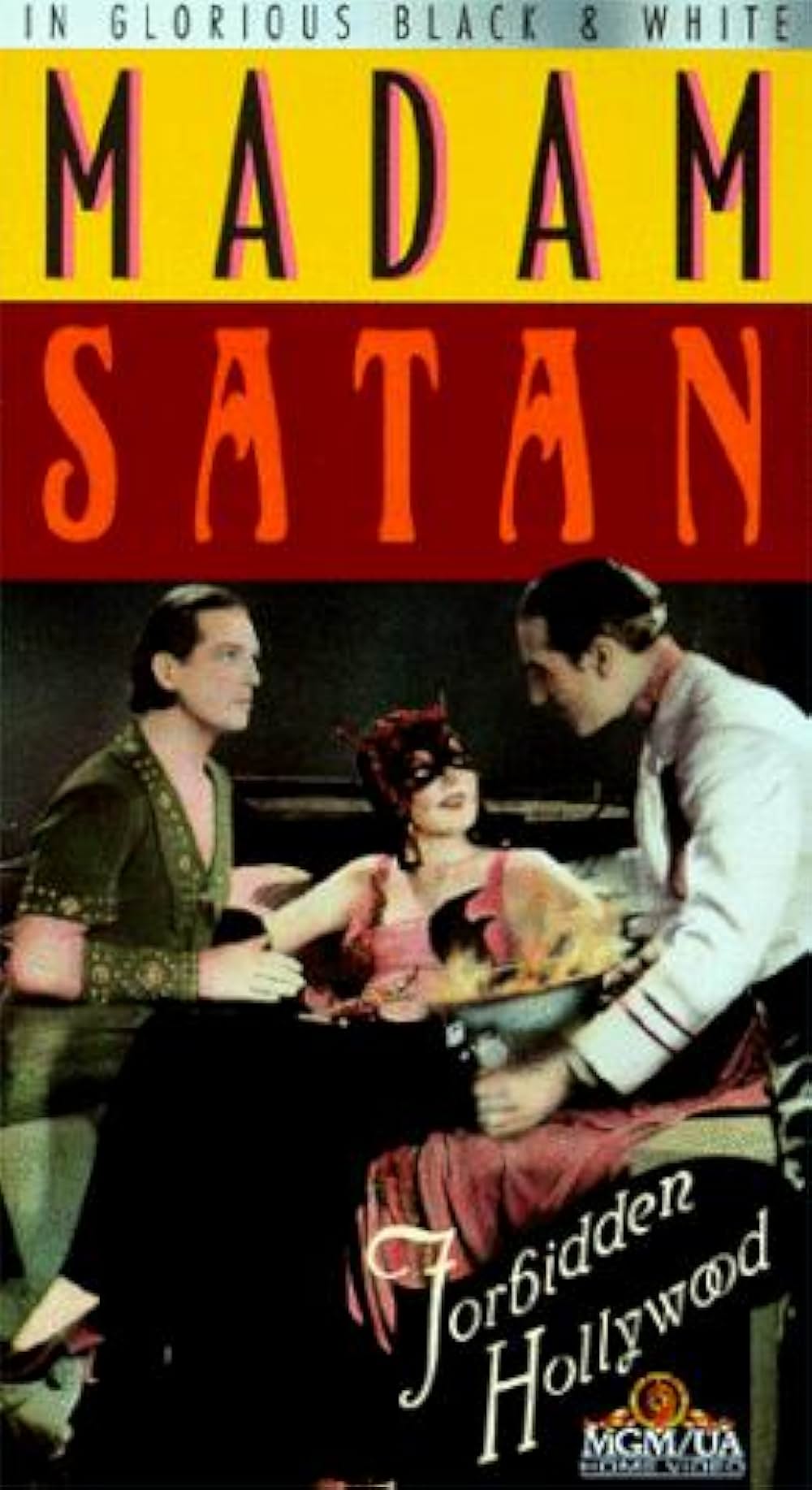 マダム・サタンの画像