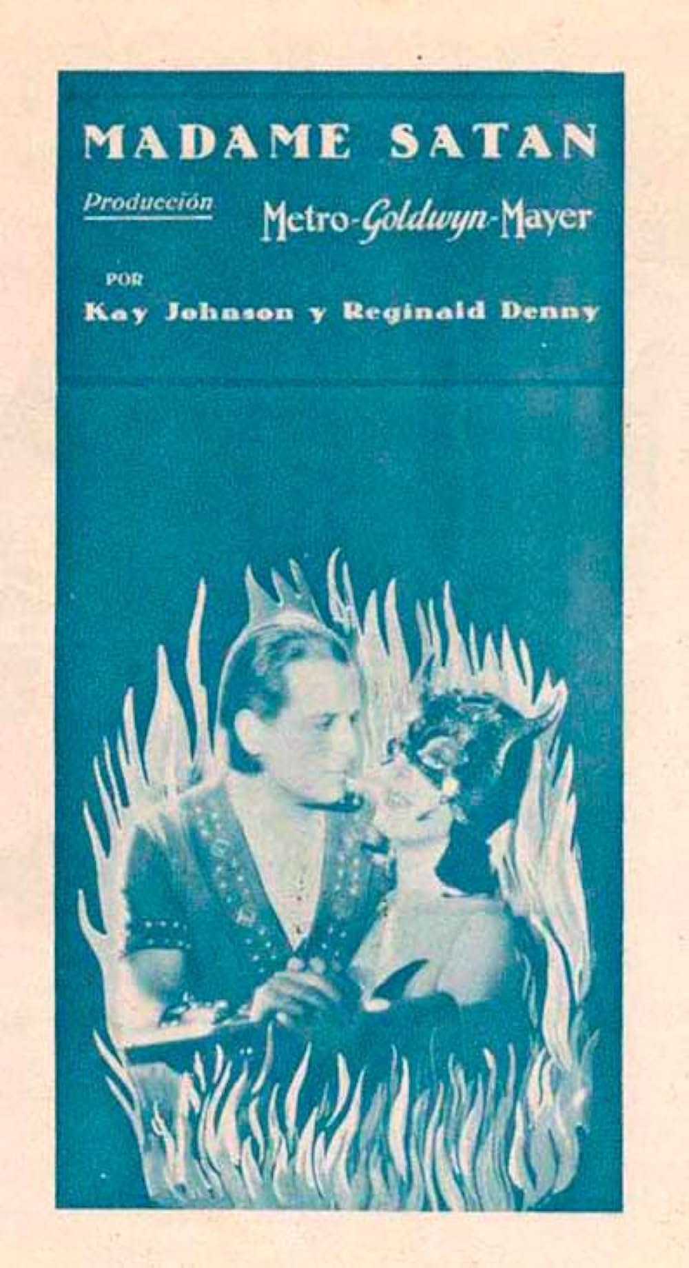 マダム・サタンの画像