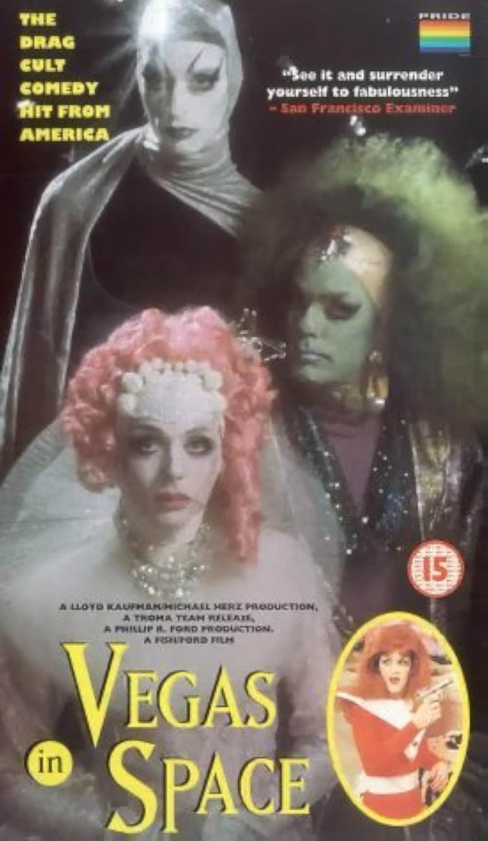 ヴェガス・イン・スペースの画像