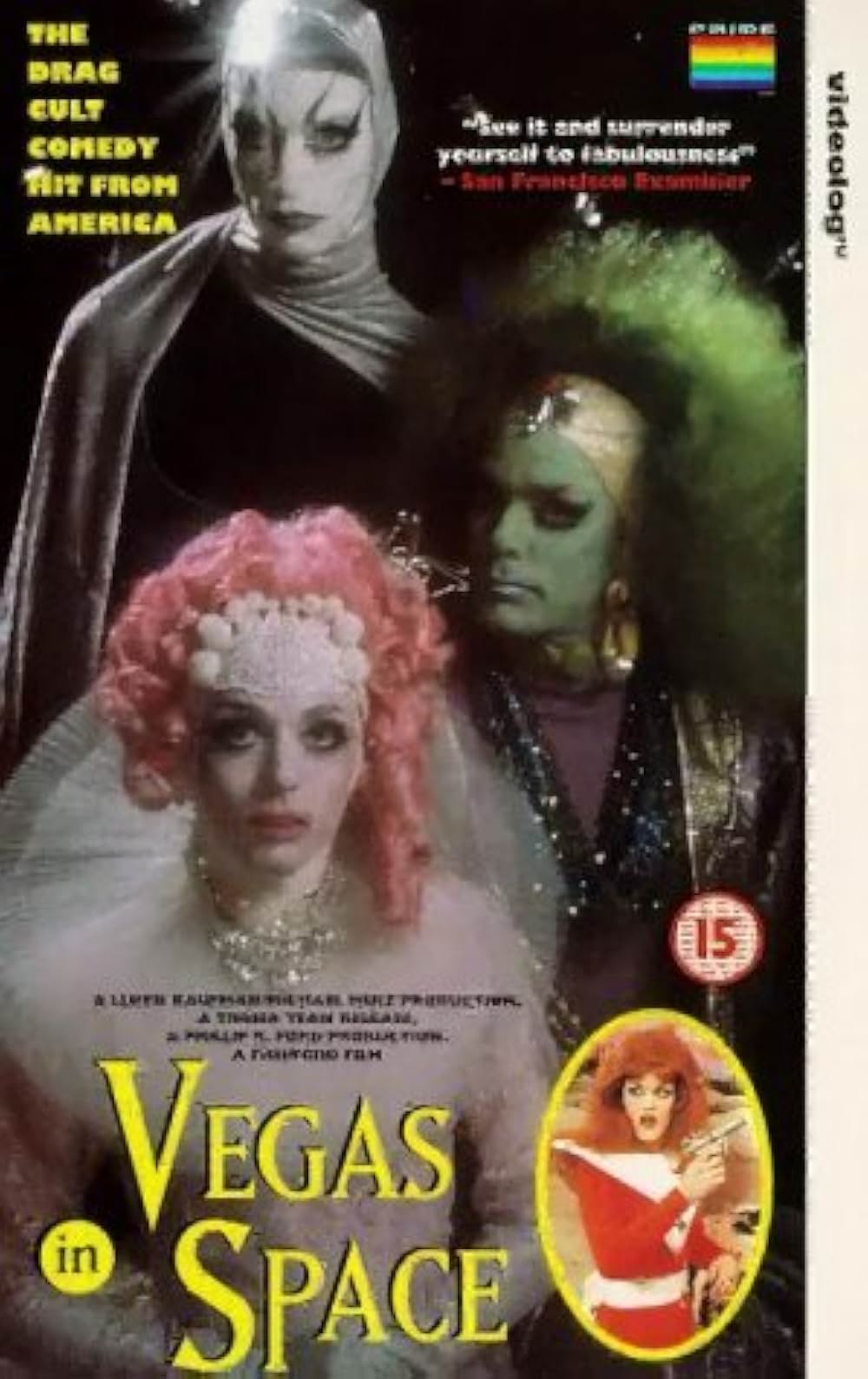 ヴェガス・イン・スペースの画像