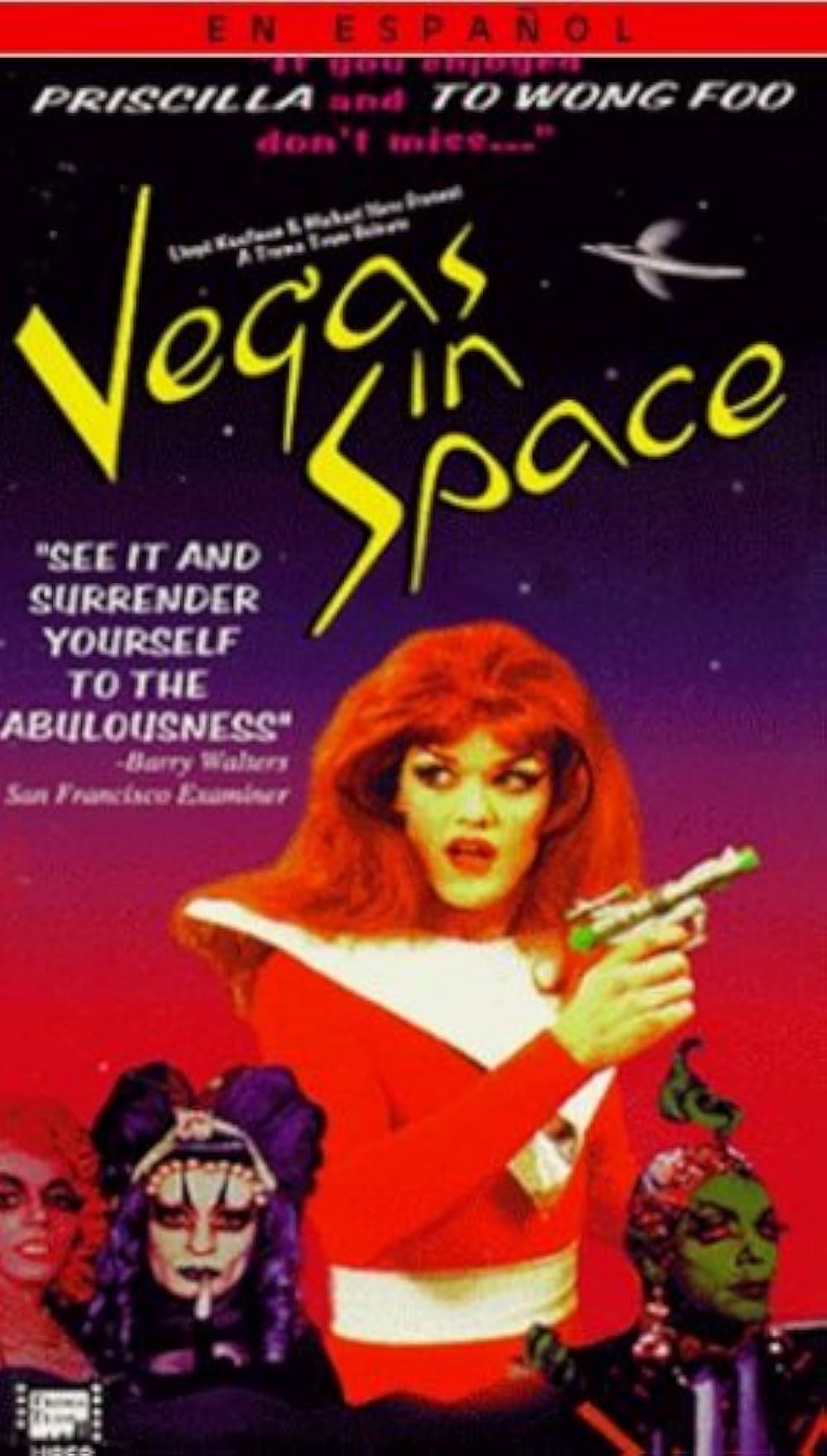 「ヴェガス・イン・スペース」の画像