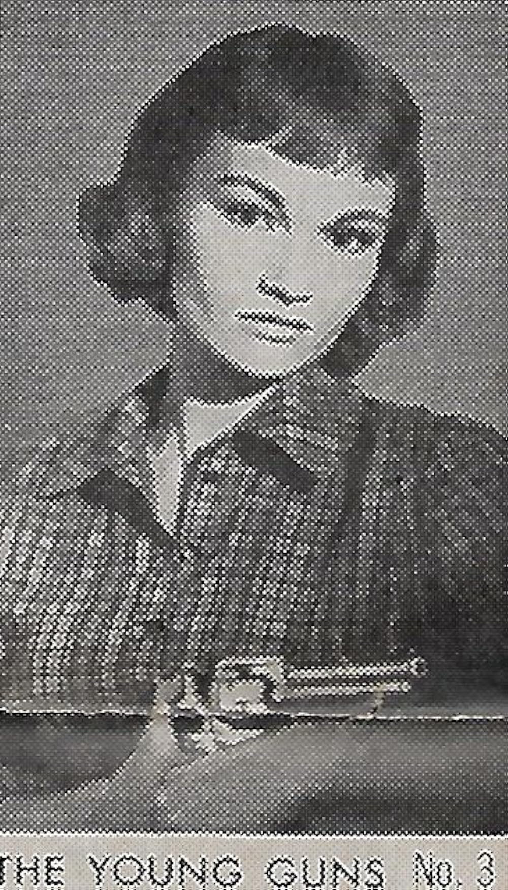 ヤング・ガンの画像