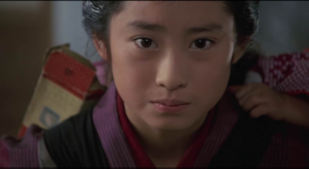 鬼龍院花子の生涯の画像