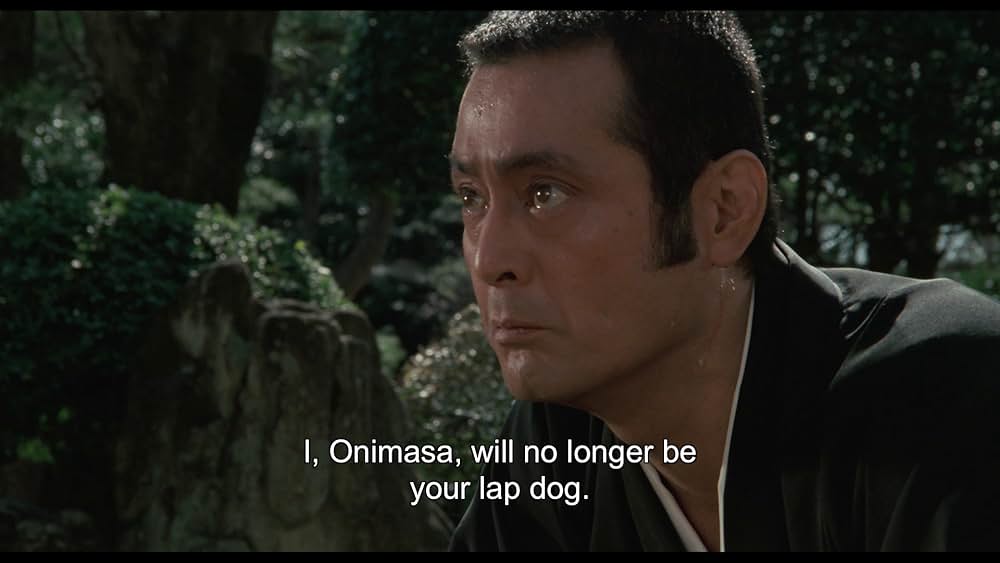 鬼龍院花子の生涯の画像