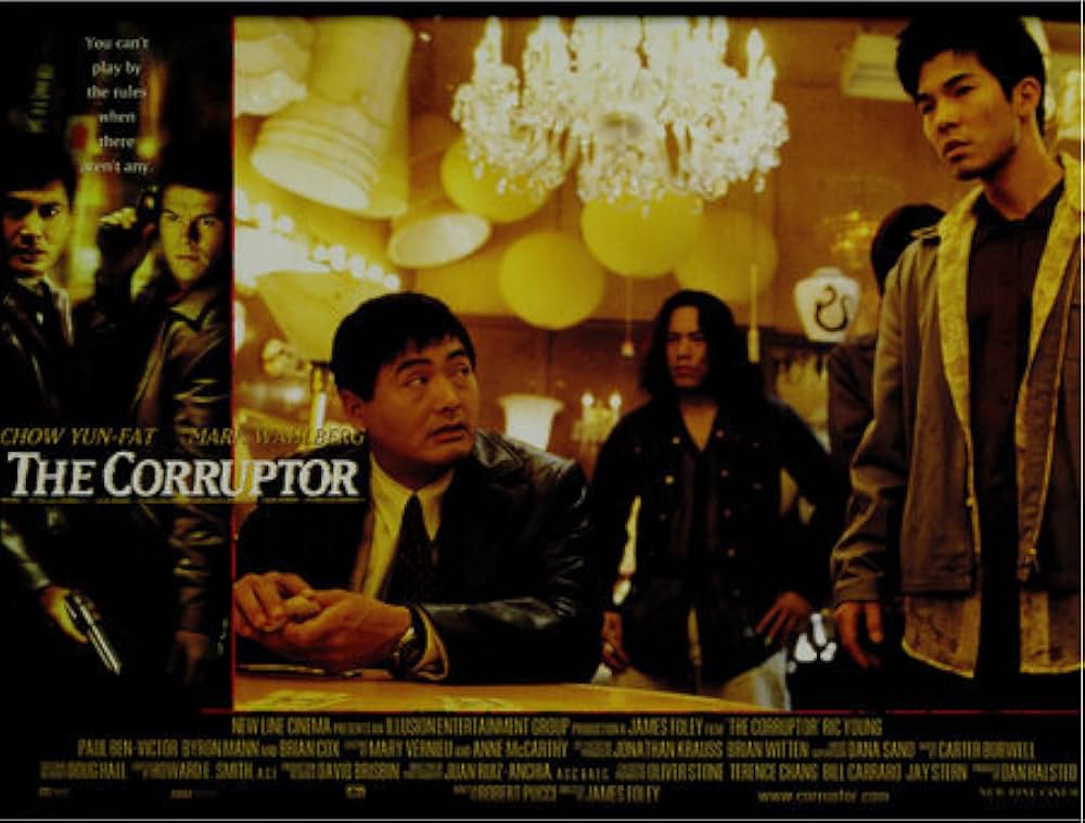 「NYPD15分署」の画像