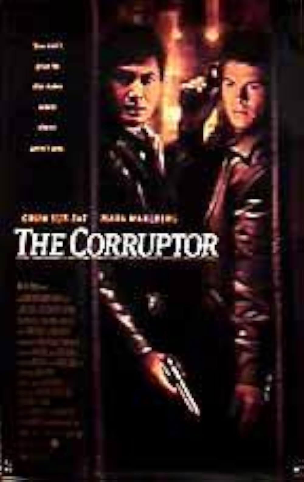 「NYPD15分署」の画像