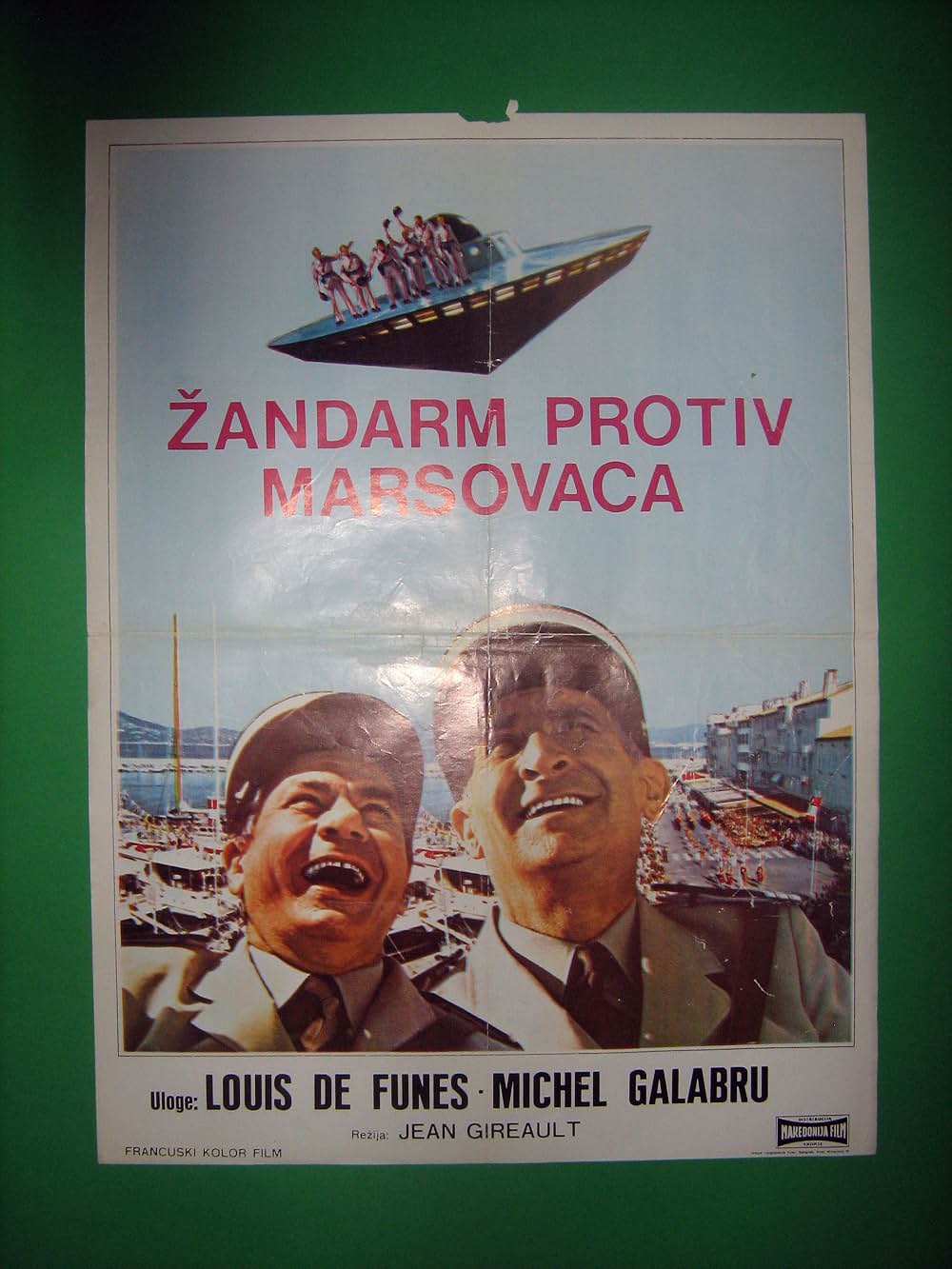 ルイ・ド・フュネス／サントロペ大混戦の画像