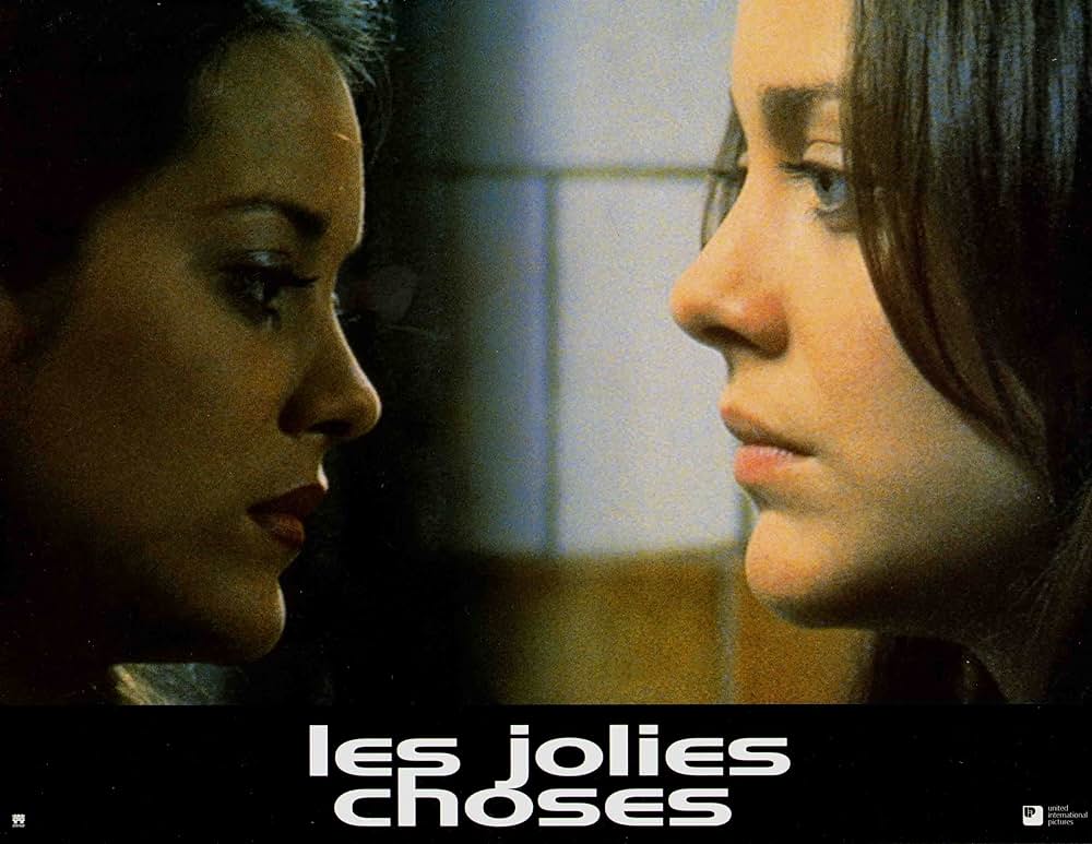 美しい妹の画像