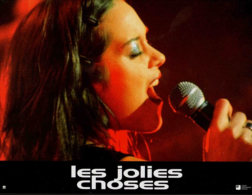 美しい妹の画像