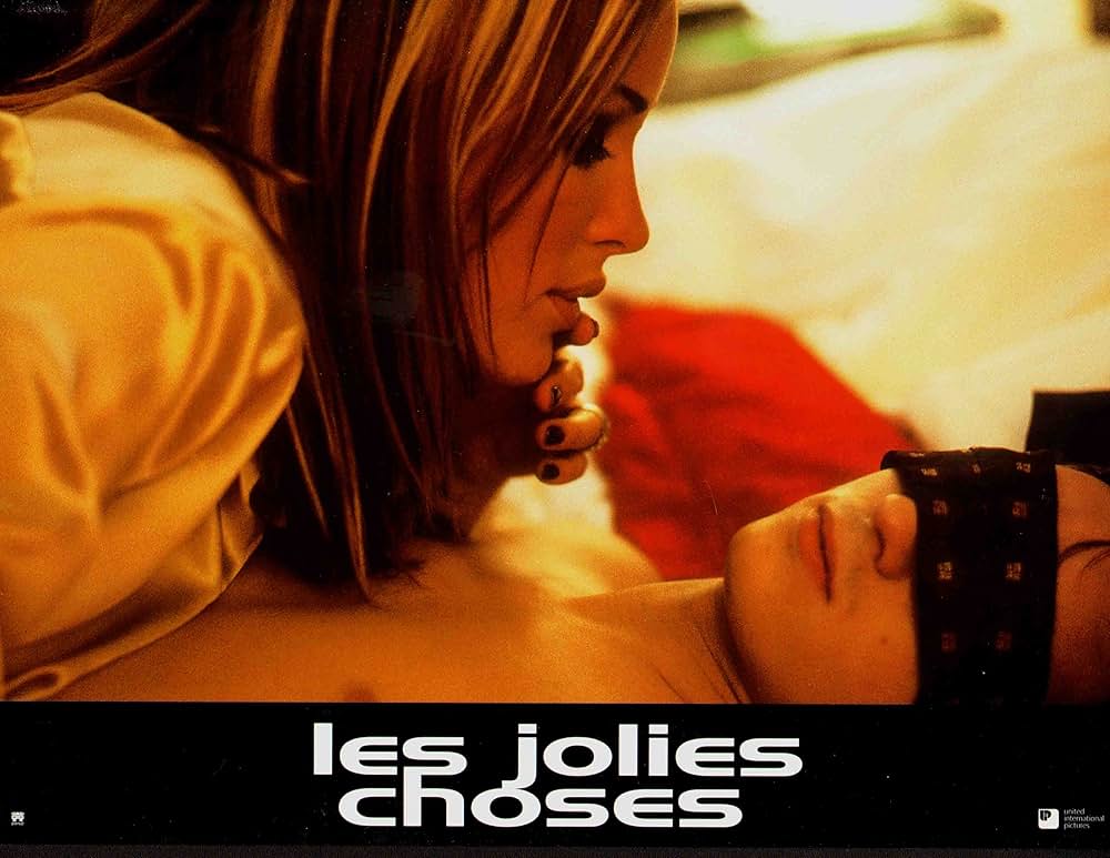 美しい妹の画像