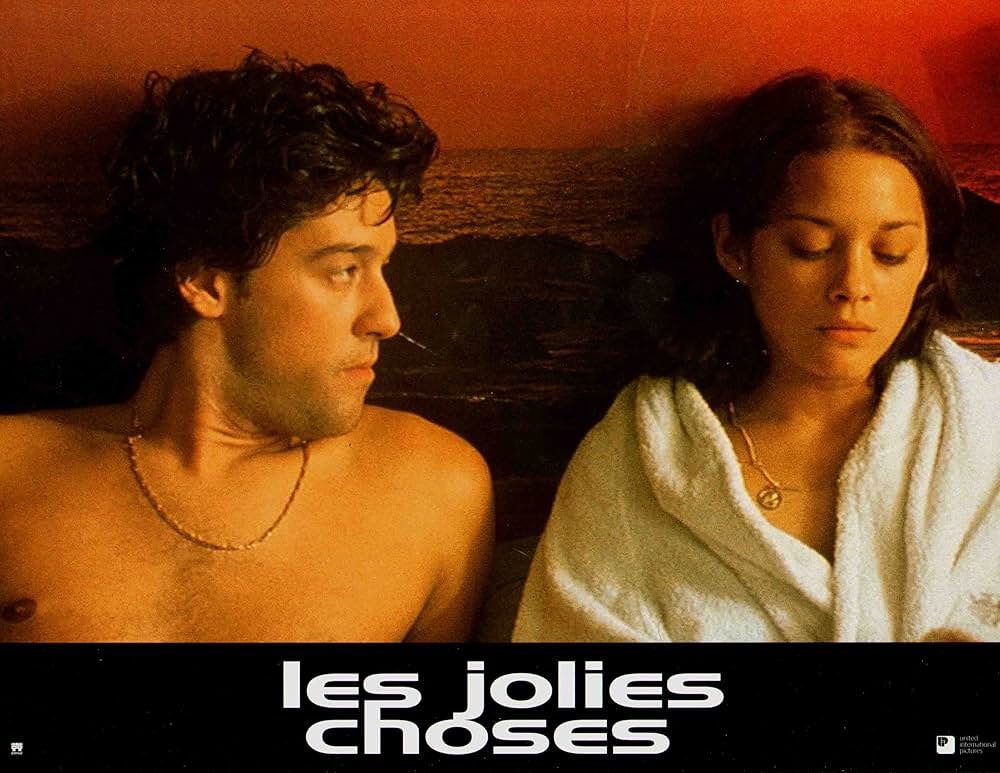 美しい妹の画像