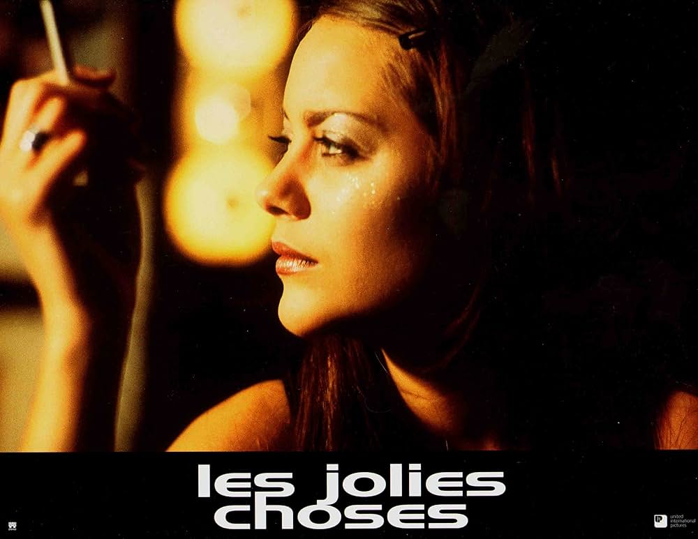 美しい妹の画像