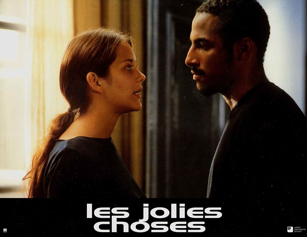 美しい妹の画像