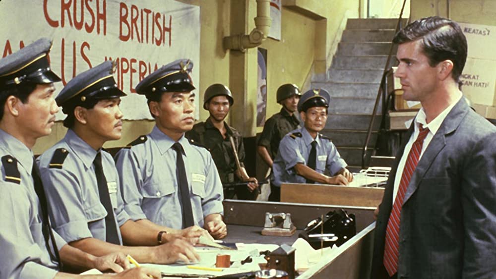 危険な年の画像