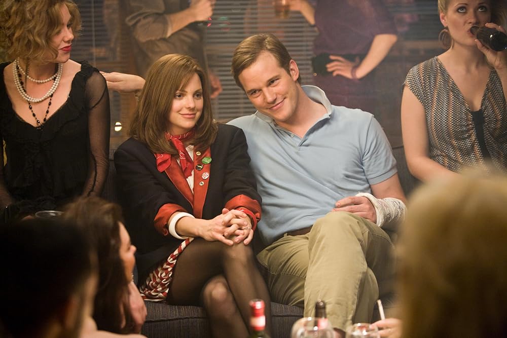 パーティー・ナイトはダンステリアの画像