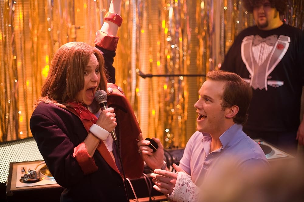 パーティー・ナイトはダンステリアの画像