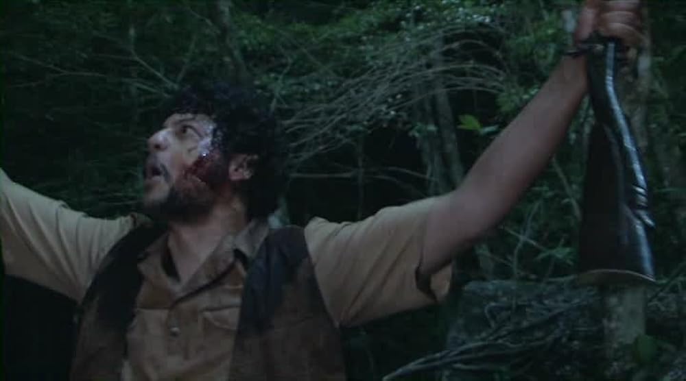 吸血怪獣 チュパカブラの画像