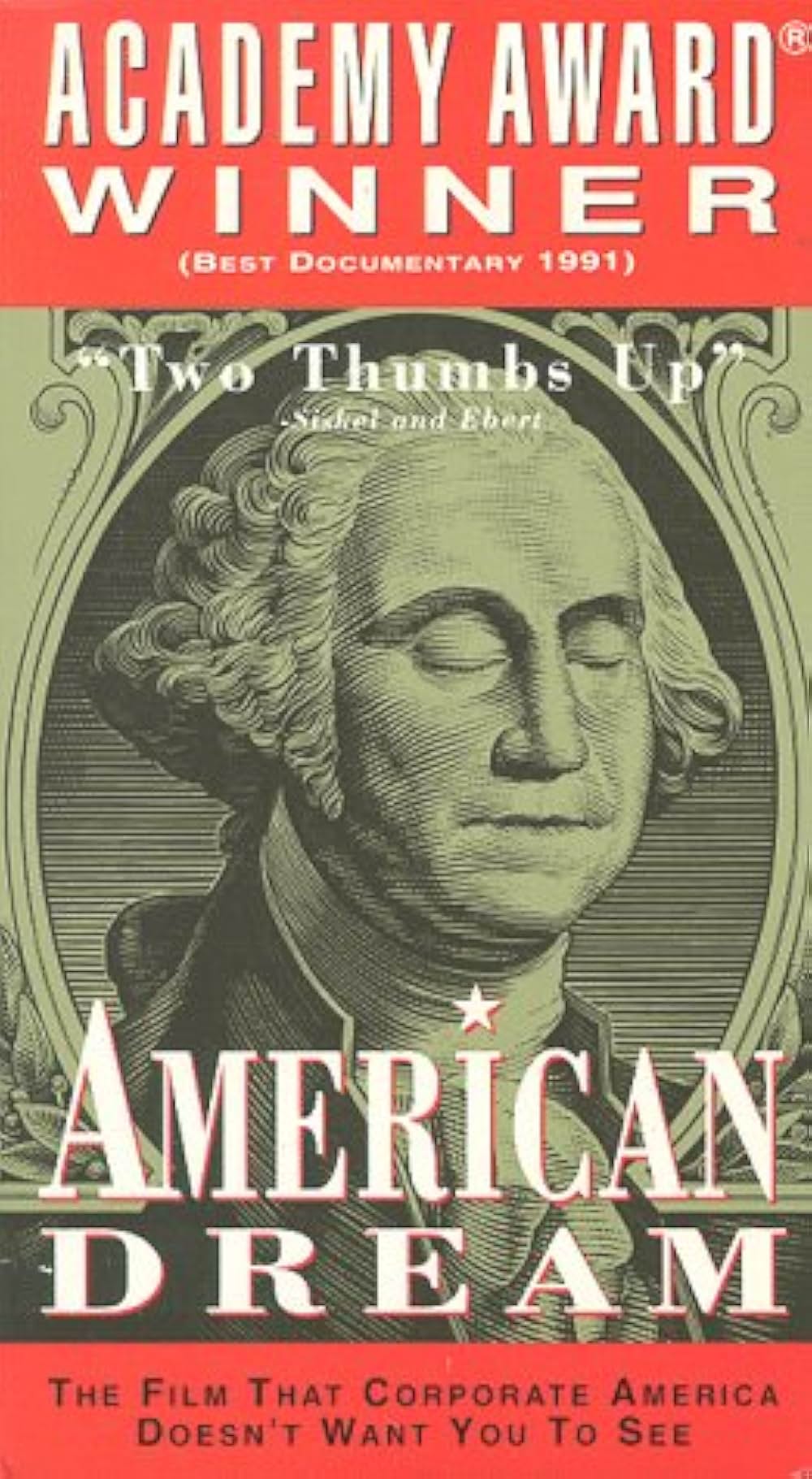 アメリカン・ドリーム（原題）の画像