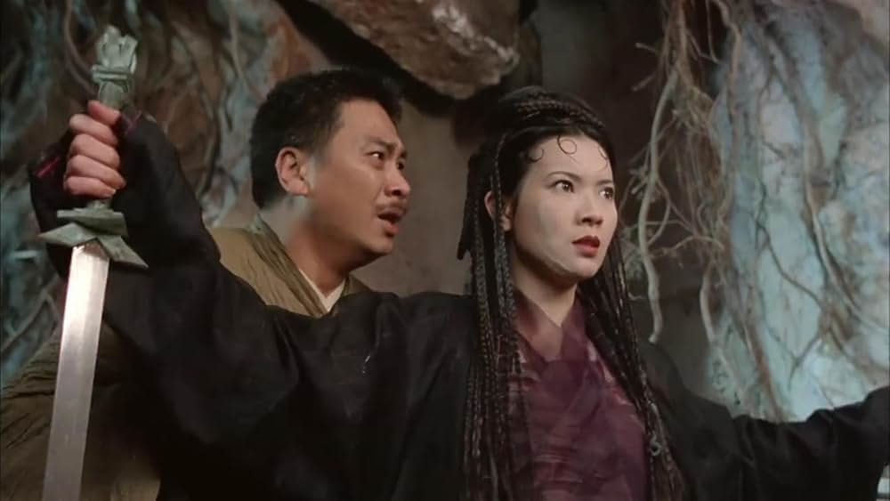 「チャイニーズ・オデッセイ Part1 月光の恋」の画像