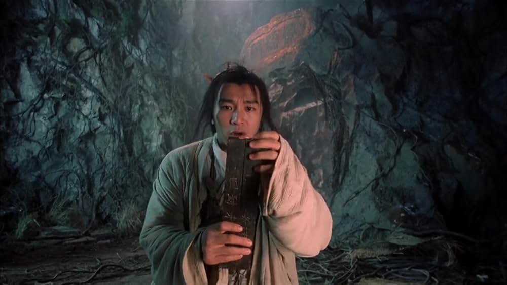 チャイニーズ・オデッセイ Part1 月光の恋の画像