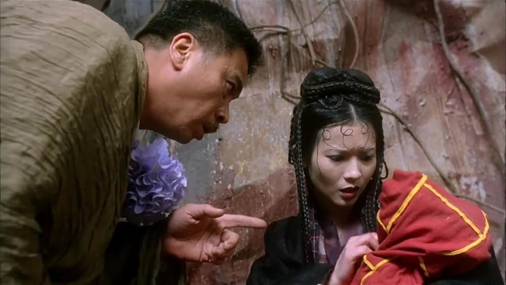 チャイニーズ・オデッセイ Part1 月光の恋の画像