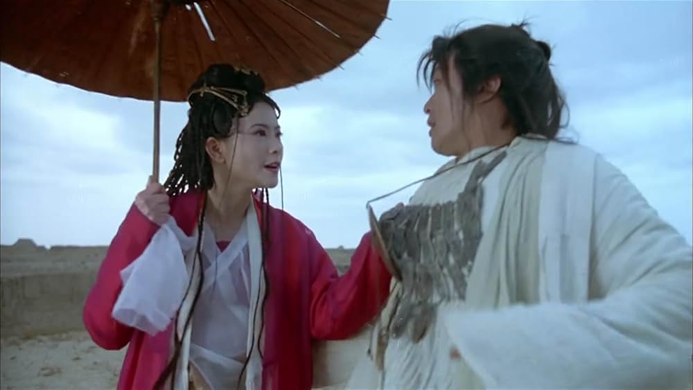 チャイニーズ・オデッセイ Part1 月光の恋の画像