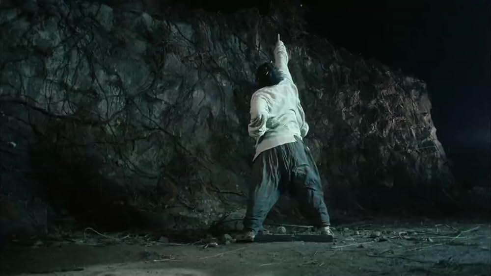 チャイニーズ・オデッセイ Part1 月光の恋の画像