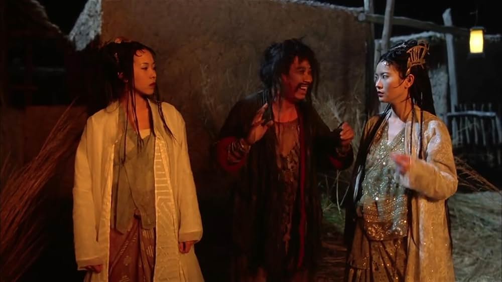 チャイニーズ・オデッセイ Part1 月光の恋の画像