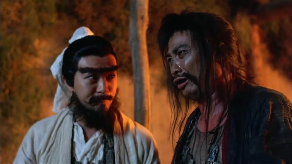 チャイニーズ・オデッセイ Part1 月光の恋の画像