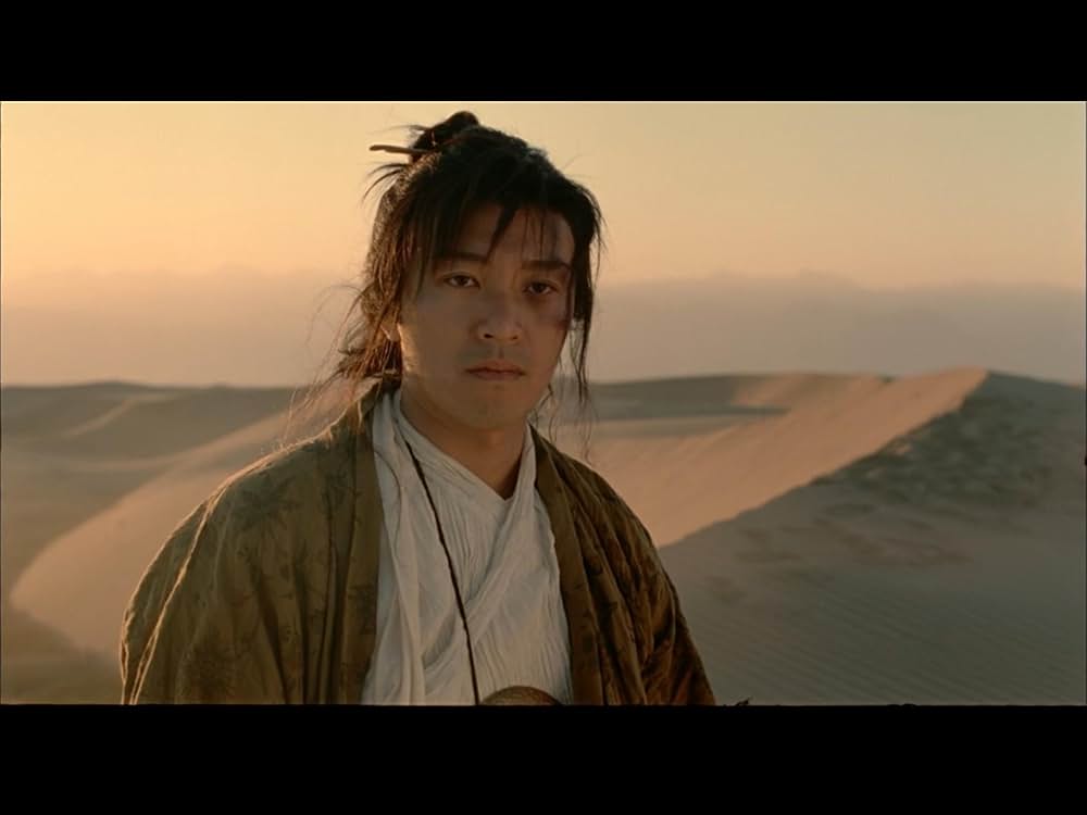 チャイニーズ・オデッセイ Part2 永遠の恋の画像