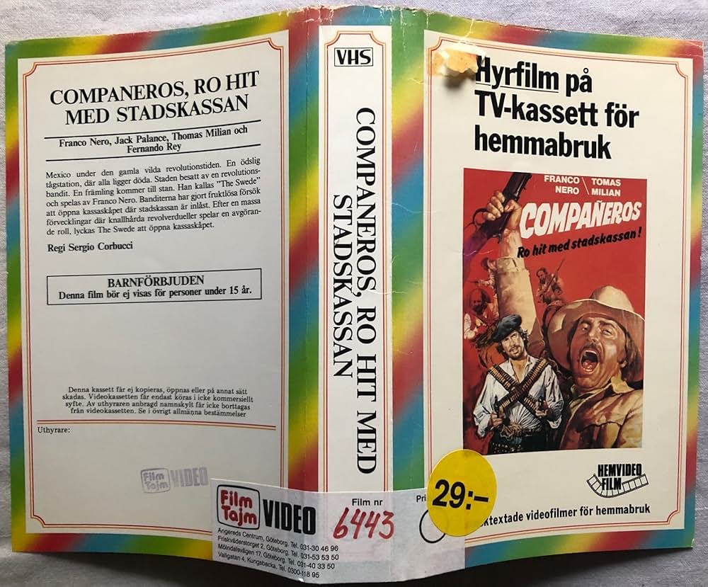 ガンマン大連合の画像