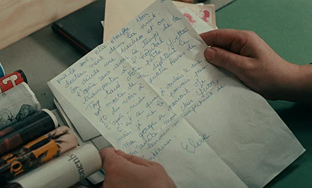 ラルジャンの画像