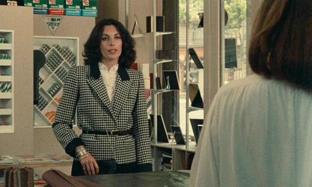 ラルジャンの画像