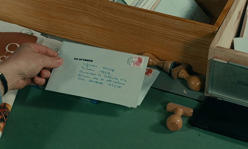 ラルジャンの画像