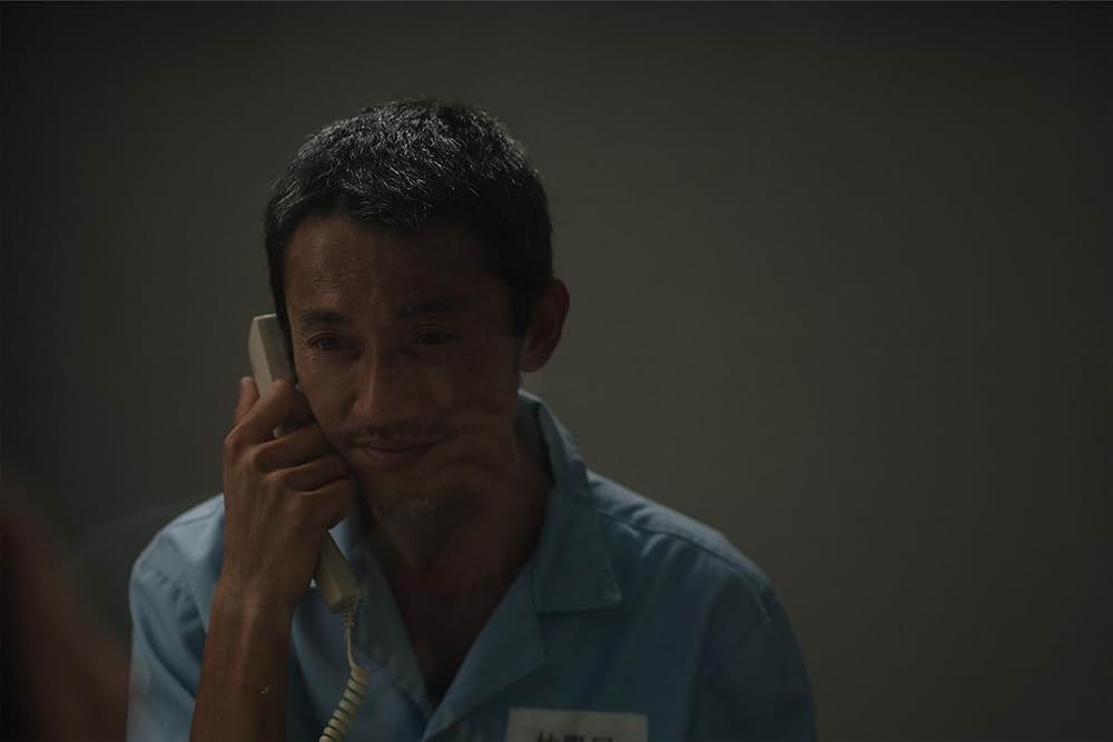 離れていてもの画像