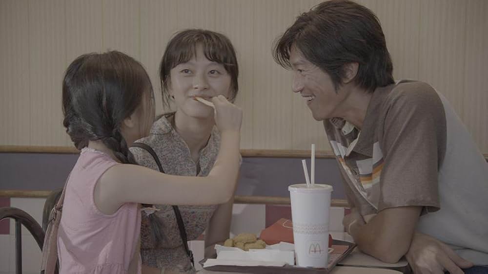 離れていてもの画像