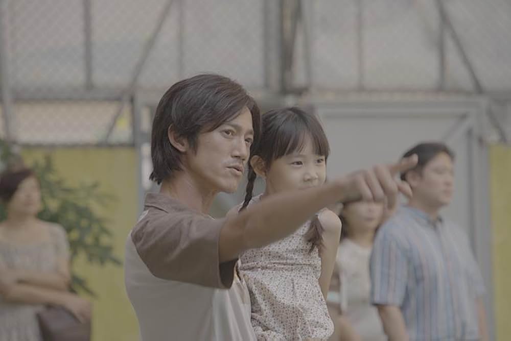 離れていてもの画像