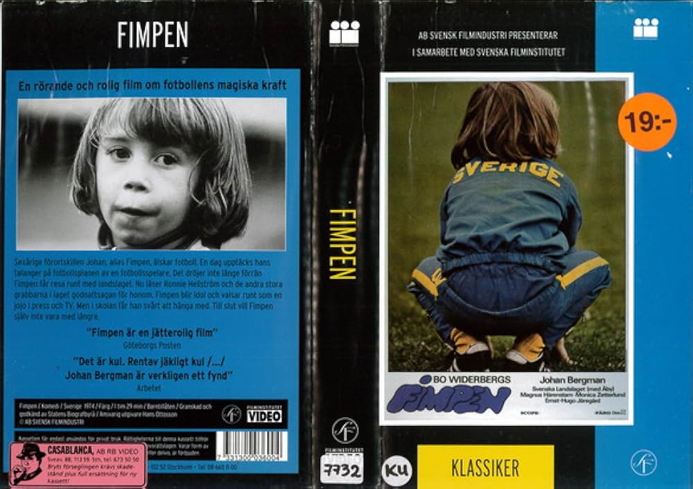 サッカー小僧の画像